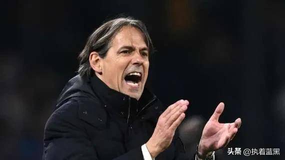 米体：因扎吉周末采取大轮换，相比巴萨之战，对阵维罗纳将换九人